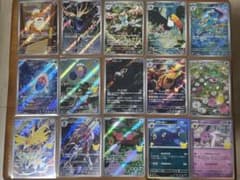 ポケモンカード AR13枚と30周年ノーマル2枚の15枚セット まとめ売り
