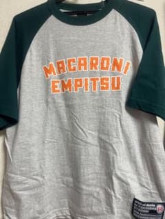 マカロニえんぴつ POPUP限定 Tシャツ 10周年のサムネイル