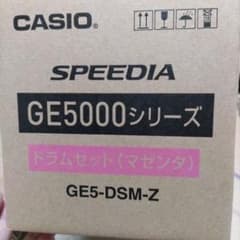 CASIO　GE5-DSK-Z ドラムセットほかのサムネイル
