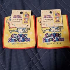 [Last Chance to be Discontinued] Crayon Shin-chan Handkerchiefs (Set of 2)