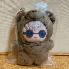 Jujutsu Kaisen 5th Anniversary Itsunui Fix Satoru Gojo Kaigyoku/Tamaori