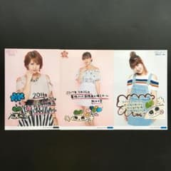 3562 °C-ute 岡井千聖 生写真 3枚セット - メルカリ