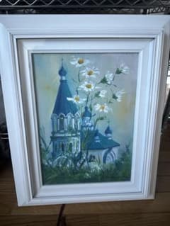 冬の風景 油絵 木製フレームのサムネイル