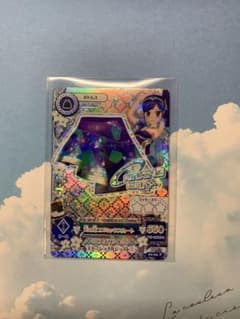 アイカツ　霧矢あおい　プレミアム　天の川コズミックスカート　3.31までお値下げのサムネイル