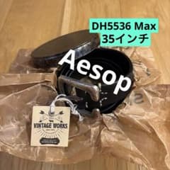 35インチ VINTAGE WORKS DH5536 Max フランネル 黒 | Mercari