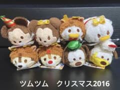 ディズニー　ツムツム　ぬいぐるみ　クリスマス2016 8個セットのサムネイル