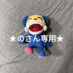 ニャンチュー キーホルダーのサムネイル