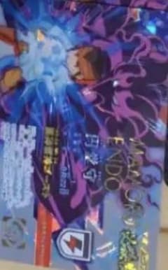 あっさーさん専用のサムネイル