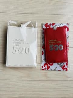 ARASHI Anniversary tour 5×20 グッズセットのサムネイル