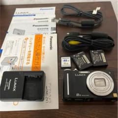 パナソニック Panasonic LUMIX DMC-ZX1  デジタルカメラのサムネイル