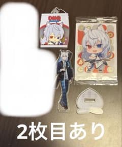 カラフルピーチ どぬく まとめ売りのサムネイル