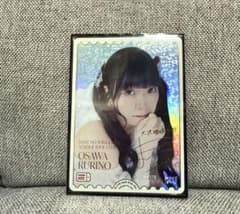 ラブカ「菅叶和」PE＋1枚 ラブカ Royal Holiday 菅叶和 PE＋ 大沢瑠璃乃 - メルカリ