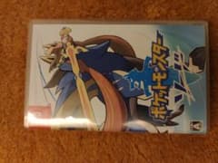 ポケットモンスター ソードのサムネイル