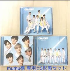 ONF 3形態セット mumu様専用のサムネイル