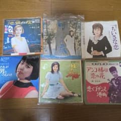 昭和歌謡 EPレコード 6枚セット - メルカリ