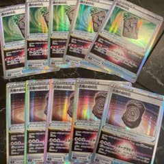 ポケモンカード 森の封印石 大地の封印石のサムネイル