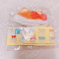 推しぬいぼうし　おれんじねこのサムネイル