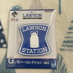 이치 반 복권 로손 G 상 고무 컬렉션 로손 로고 1 점
