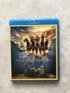 ベッドタイム・ストーリー('08米)のサムネイル