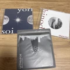 Marie's Girl CDセット 3枚組 m18079910023_1.jpg?1761481833