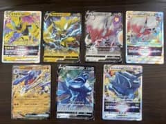 ポケモンカード V VSTAR ex まとめ売り 7枚セット - メルカリ