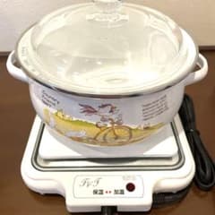 電気加温トレー＆ホーロー鍋 21㎝セット MTTN-3 昭和レトロ※新品未使用