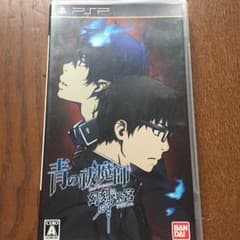 青のエクソシスト ラビリンスのサムネイル