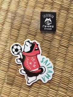 しばんばん ご当地限定 ステッカーのサムネイル