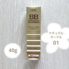 DHC 薬用BBクリームGEナチュラルオークル01 40g - メルカリ