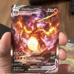 わるいリザードン HP80 No.006 ポケモンカード 旧裏 マーク有 | Shop