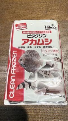 キョーリン　ビタクルン アカムシ 冷凍赤虫 100g×14セットプラスおまけ付きのサムネイル