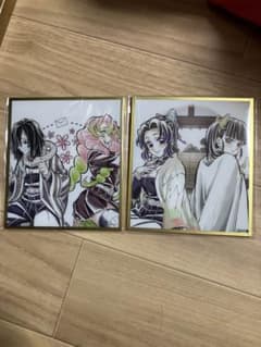 Demon Slayer: Kimetsu no Yaiba - Iguro Obanai, Kanroji Mitsuri, Kocho Shinobu Kanao Tsuyuri Mini Shikishi (decorative paper board)