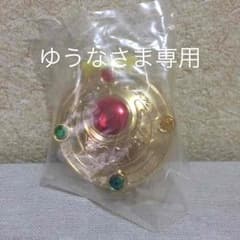 ゆうな様専用のサムネイル