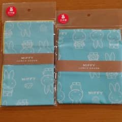 ミッフィー ランチクロス&お弁当袋のサムネイル