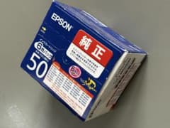 EPSON 純正インクカートリッジ ふうせんIC6CL50A2 6色パックのサムネイル