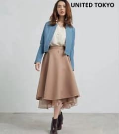 UNITED TOKYO リバーシブルオーガンジースカート UNITED TOKYO スカート リバーシブルオーガンジースカート フレア