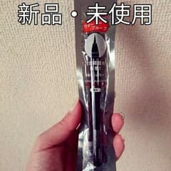 【専用商品】エテュセ リキッドアイライナー  ブラックのサムネイル