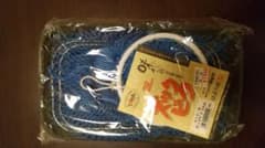 【新品・送料無料】ズックビク 魚籠 釣り フィッシングのサムネイル