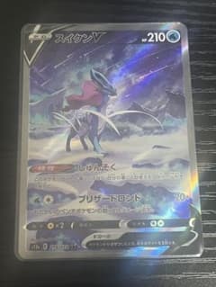 スイクンV SAR S12a VSTARユニバース 215/172 - メルカリ