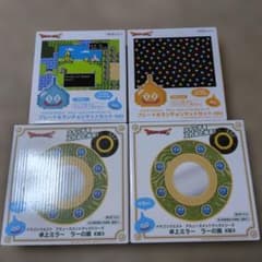 ドラゴンクエスト AM 卓上ミラー ラーの鏡＆プレート＆ランチョンマットセット