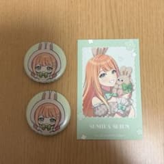 紫雲清夏　ミニフォトカ　特典 ミニ缶バッジ×2のサムネイル