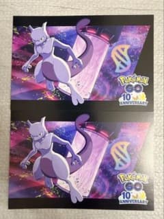 Pokémon GO Fest 2026 ステッカー 2枚セット - メルカリ