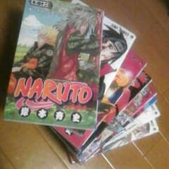 大幅値下げ!!　NARUTO漫画　42～72巻+外伝+おまけのサムネイル