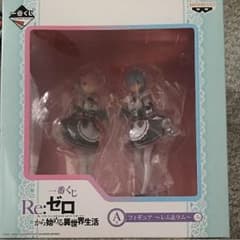 一番くじRe:ゼロから始まる異世界生活A賞 レム&ラムフィギュアのサムネイル