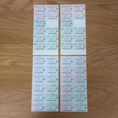 JR西日本伊勢丹 お買い物割引券 18枚＋京都伊勢丹 レストラン割引券 6