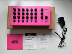 OTO Machines Bebe Cherie 良音アナログ・ミキサー 美品 - メルカリ