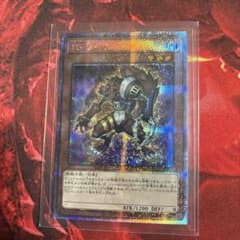 TG ワーウルフ　25th  シークレット　シクのサムネイル