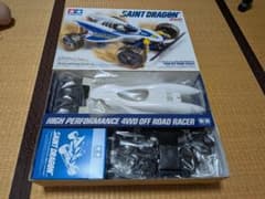 TAMIYA セイントドラゴン 4WD 2021 ラジコン 組立キット - メルカリ