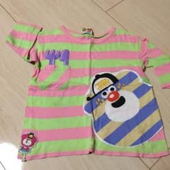 myt様専用のサムネイル