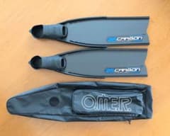 OMER STHINGRAY CARBON 25 ケース付のサムネイル